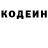 Кетамин VHQ Ana Kech