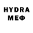 Мефедрон VHQ Onidax