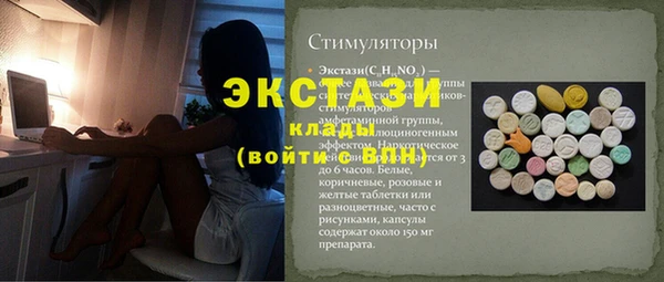 PSILOCYBIN Абдулино