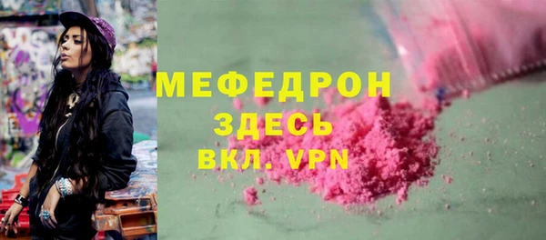 PSILOCYBIN Абдулино
