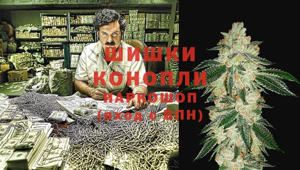 бутират Абаза