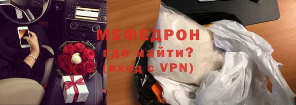 тгк Приозерск