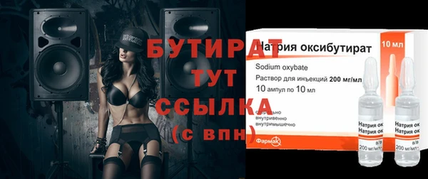 PSILOCYBIN Абдулино