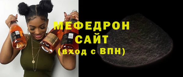тгк Приозерск