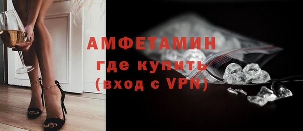 PSILOCYBIN Абдулино