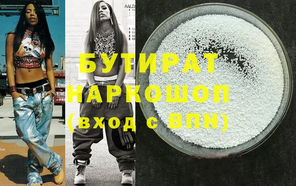 PSILOCYBIN Абдулино