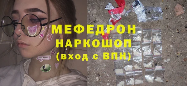 PSILOCYBIN Абдулино
