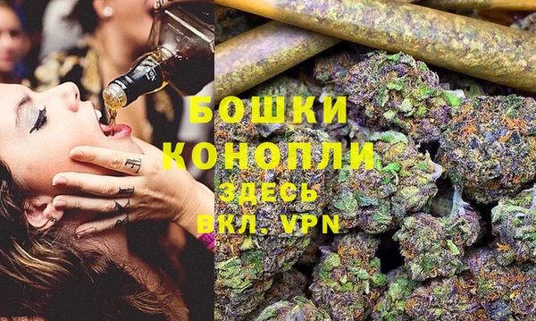 бутират Абаза