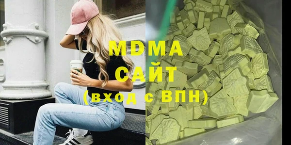 PSILOCYBIN Абдулино