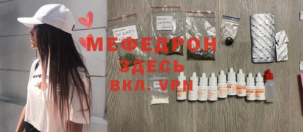 PSILOCYBIN Абдулино