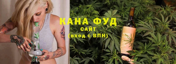 бутират Абаза