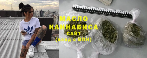 ALPHA-PVP Абинск