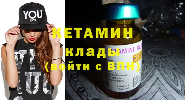 PSILOCYBIN Абдулино