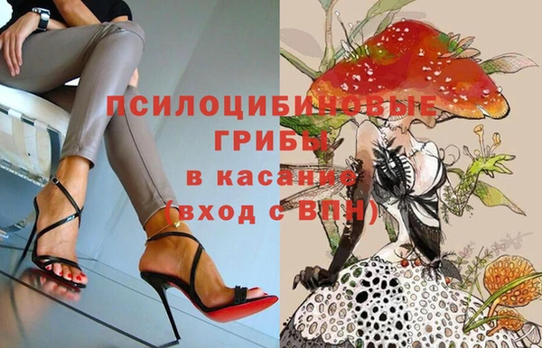 бутират Абаза