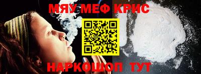 кокаин премиум Усть-Джегута