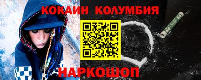 альфа пвп Дубна