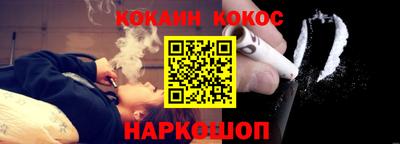 скорость mdpv Донецк