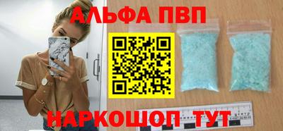 герыч Уссурийск