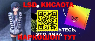 альфа пвп Дубна