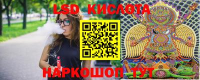 скорость mdpv Донецк