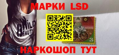 мяу мяу мука Донской