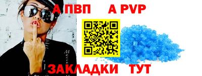 мяу мяу мука Донской