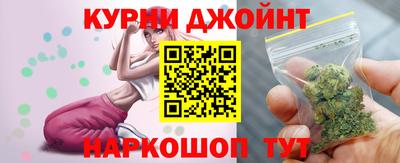 альфа пвп Дубна