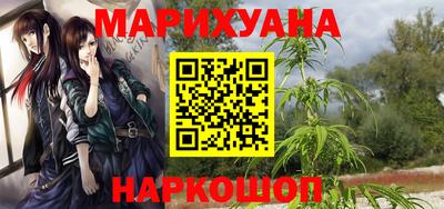 альфа пвп Дубна