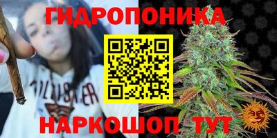 альфа пвп Дубна