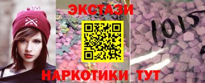 альфа пвп Дубна