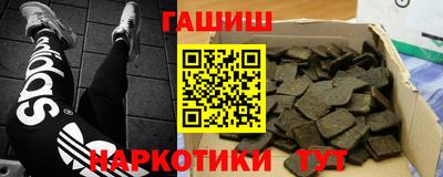 скорость mdpv Донецк