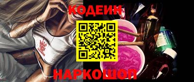 скорость mdpv Донецк