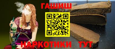 альфа пвп Дубна