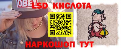 альфа пвп Дубна