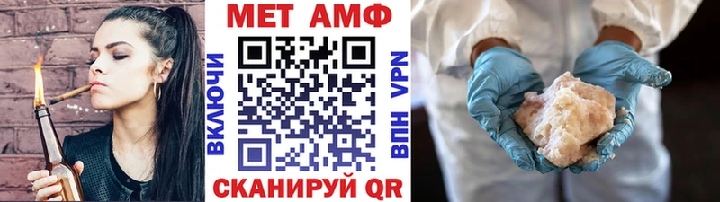 закладки  Новоалтайск  Метамфетамин кристалл 