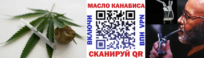 что такое   Новоалтайск  ТГК концентрат 