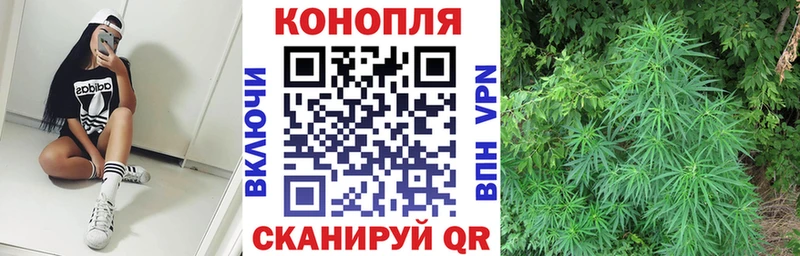 Канабис тримм  Новоалтайск 
